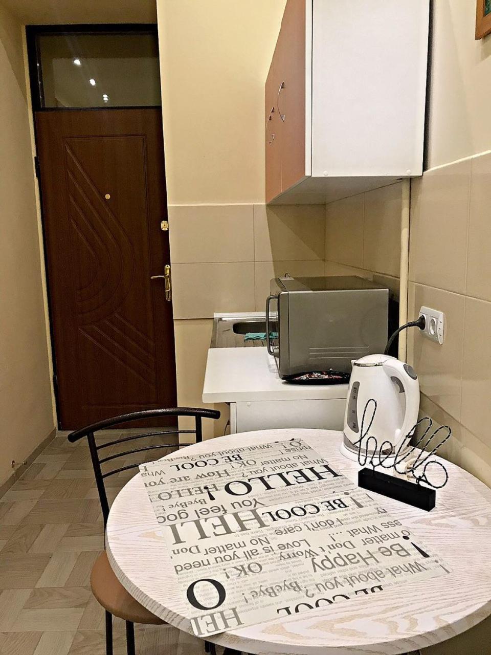 Apartament At Park Lviv Luaran gambar
